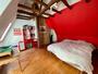 Agence immobilière à Tours, Béranger Immo